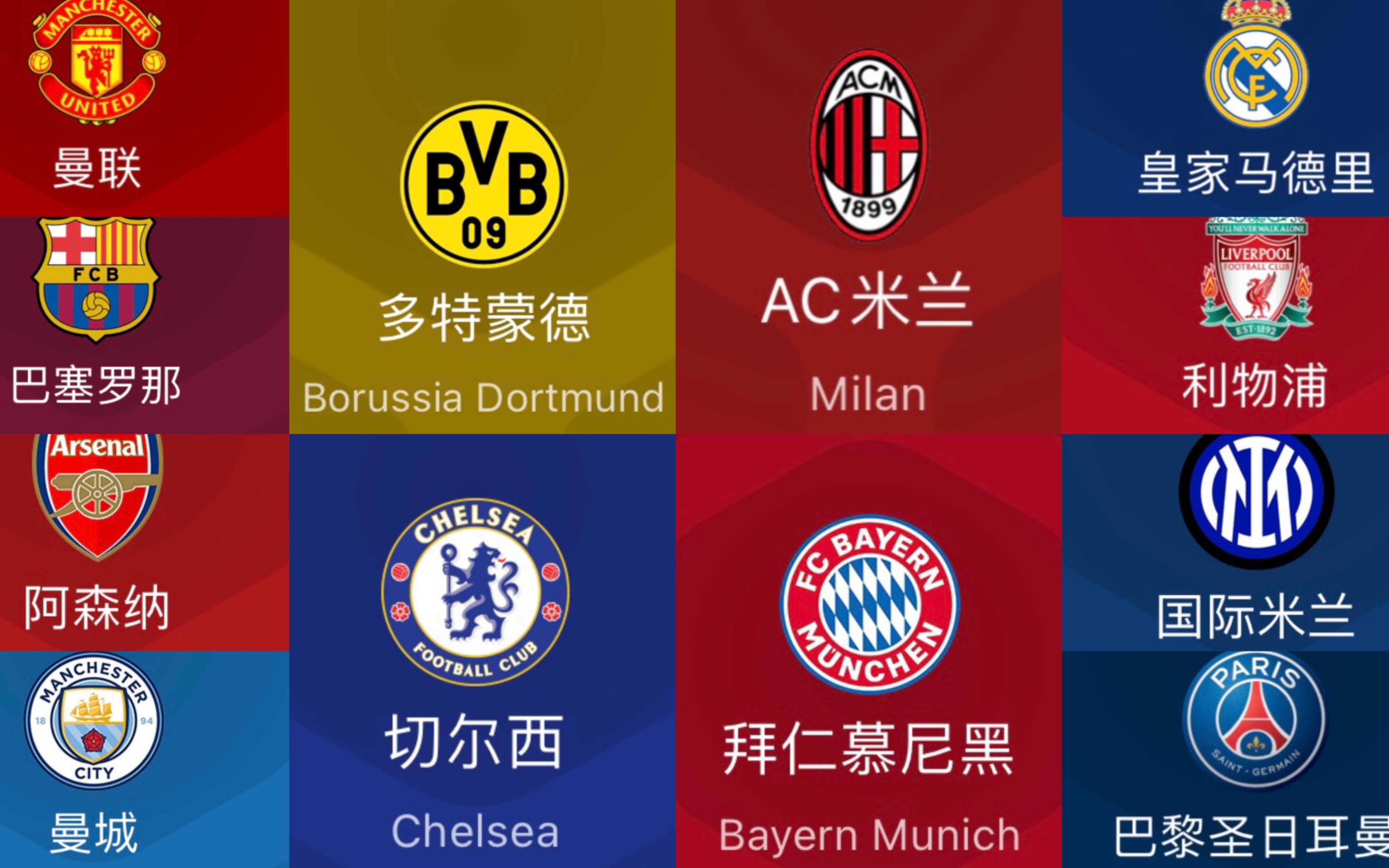 首页幻灯大图二